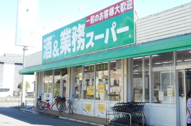 リッチフィールド その他外観6