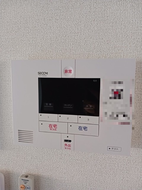 ベルクワルツ大船 その他7