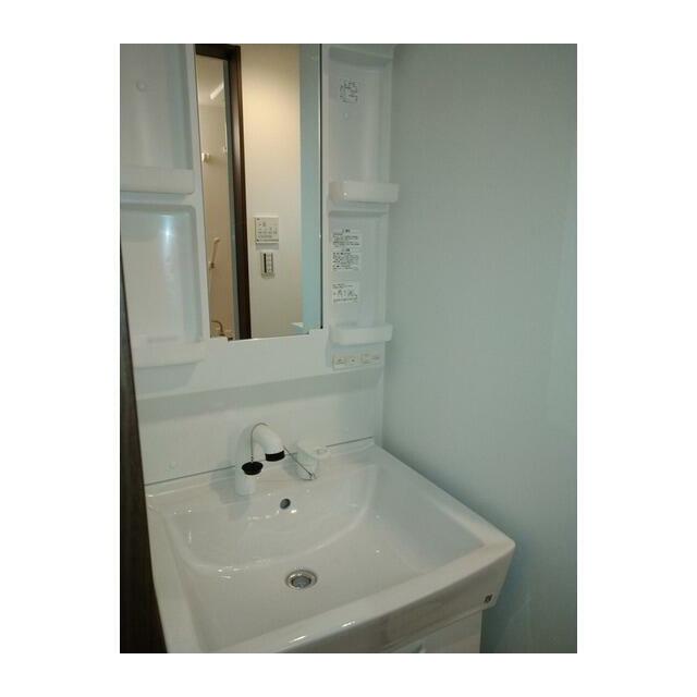 レイディアンス公田 その他2