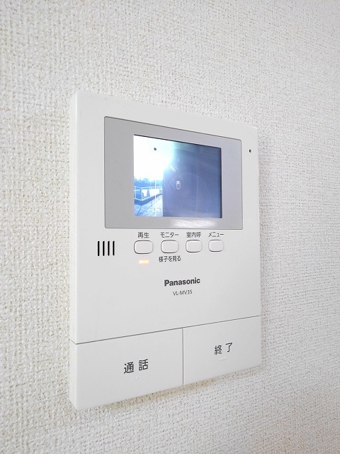 グリーンビュウ その他6