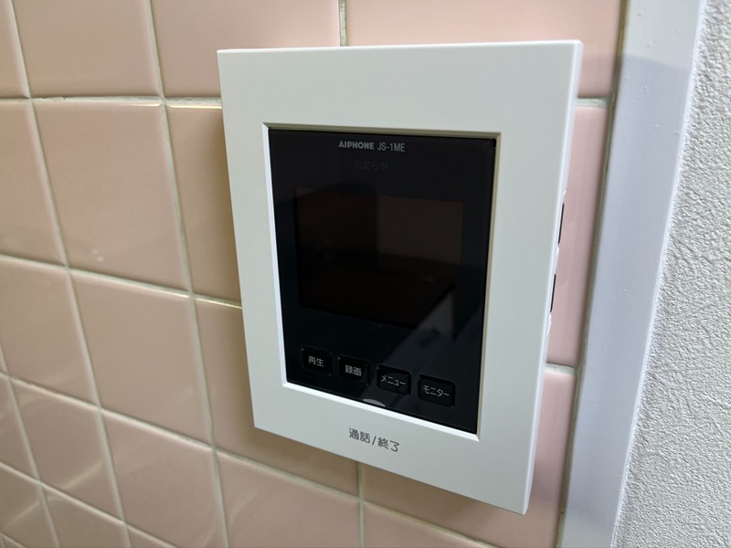 厚木メゾンドパンセ その他2