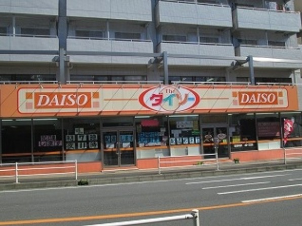 リアライズ伊勢原 周辺画像1