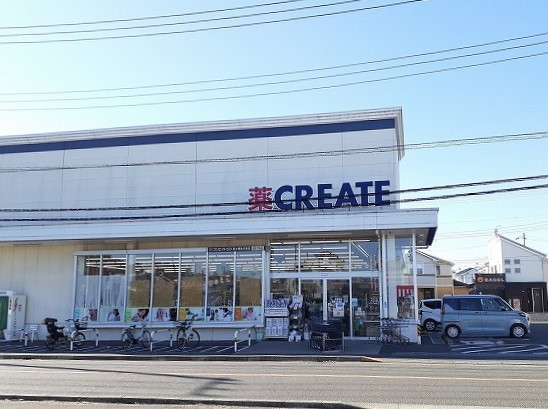 メゾンド・デスパシオ その他外観2