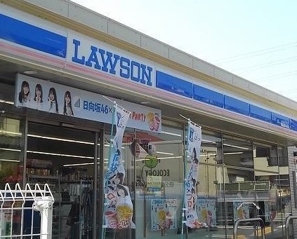 エスタシオン その他外観5