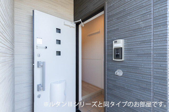 プルプレア その他7