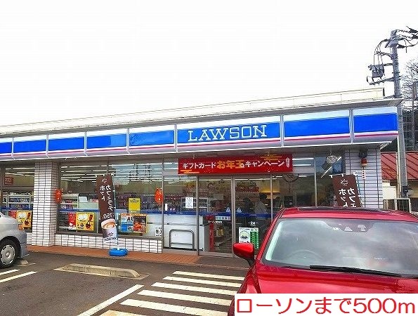 ラフレシールⅢ その他外観3