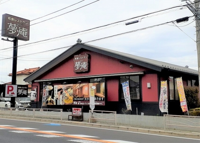 カスターニャ その他外観2