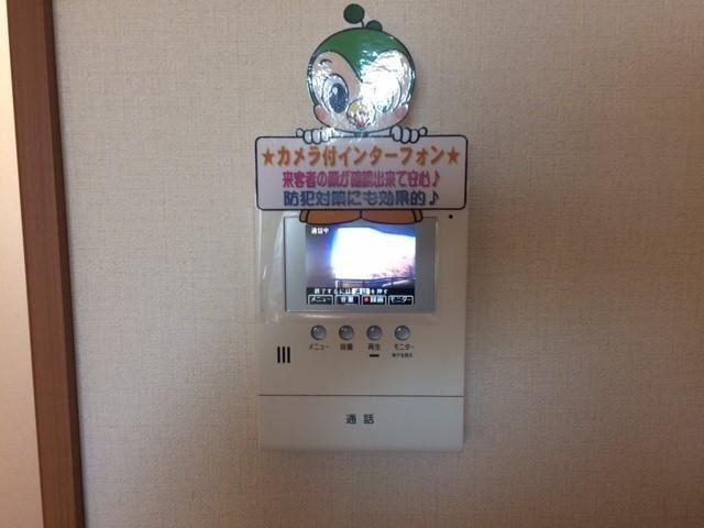 サニーヒル その他外観1