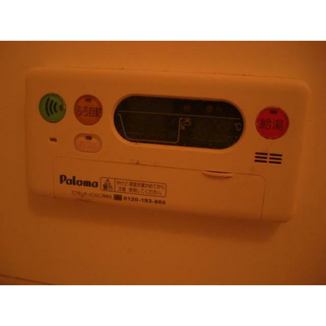 ブライトＹＧＭ その他1