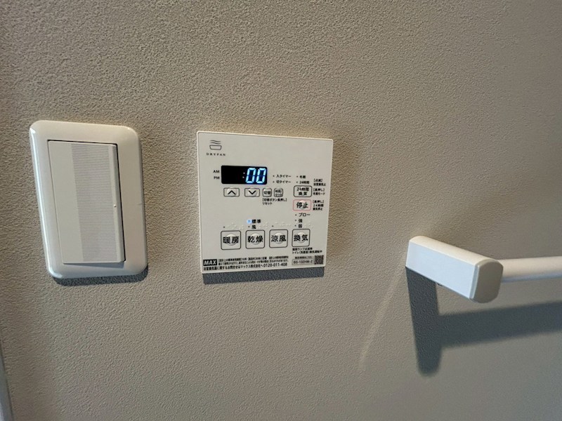 ラ・メール弥勒寺 その他6