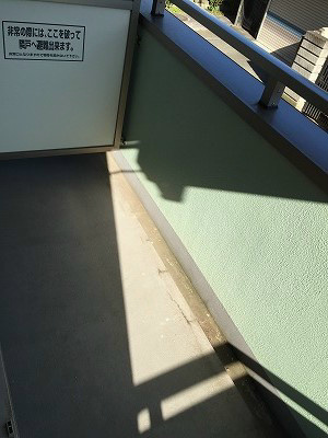 GLOIRE MANSION ベランダ