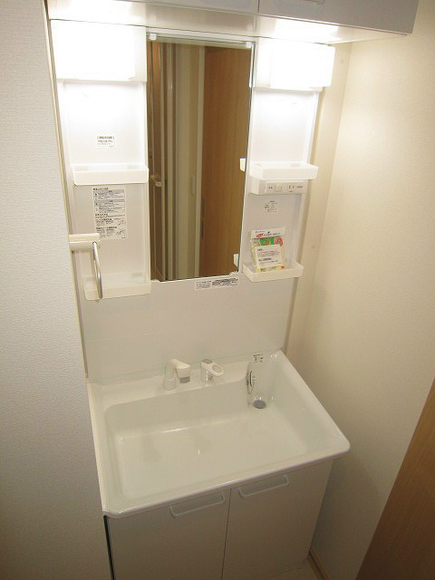 ヴィラシャンベール  その他4