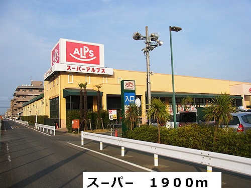 ヒルトップ・アイ その他外観6