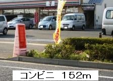 マリソル その他外観1