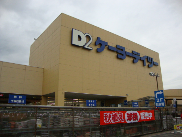 グリーンハイツ その他外観6