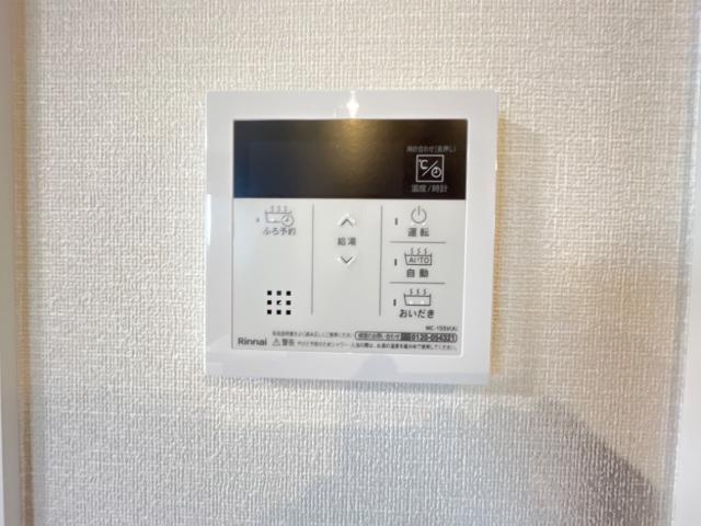 ミルフィオリ その他5