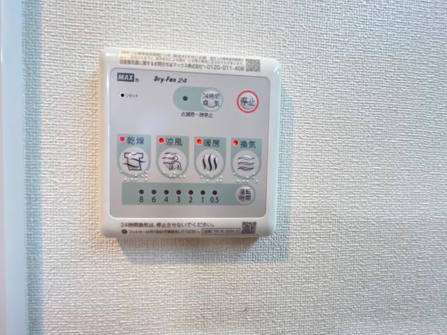 ミルフィオリ その他14