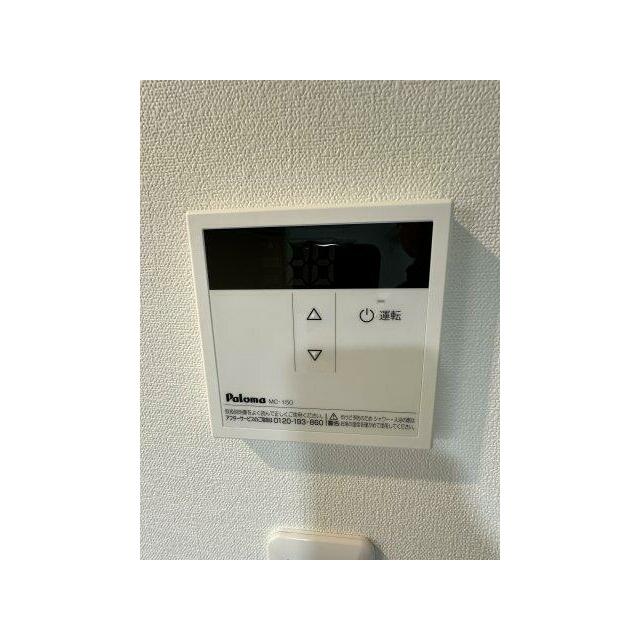 ベイルーム長後 その他9