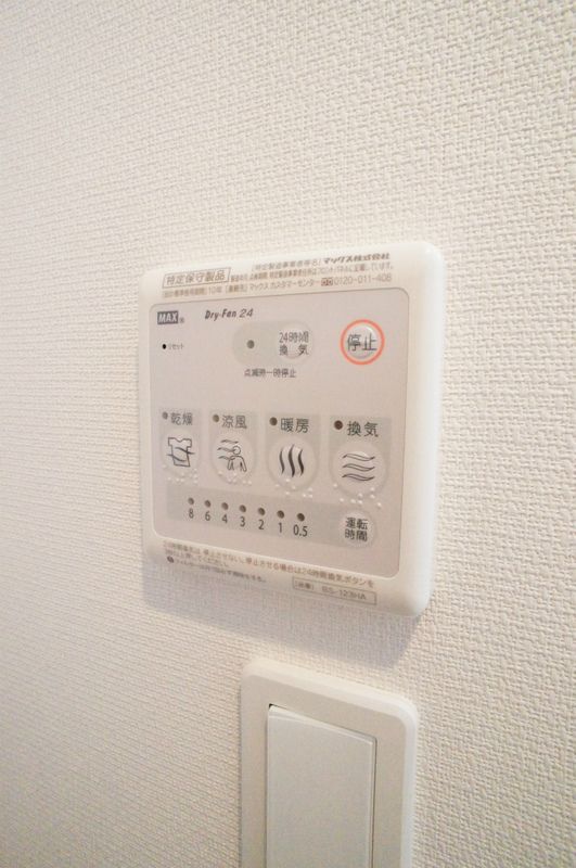 リブリ・アジール・リラ その他外観1