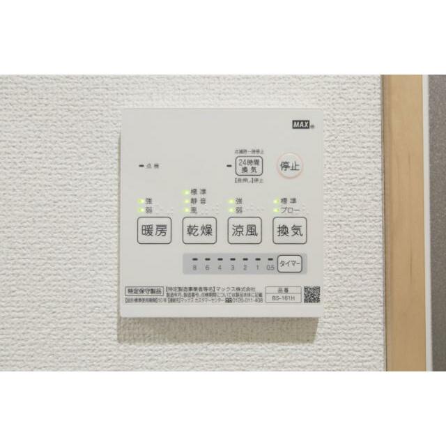 ホワイトアーミン湘南 その他16