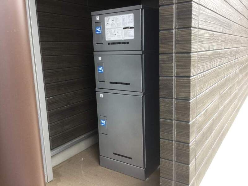 リブリ・プモリ 鵠沼 その他6