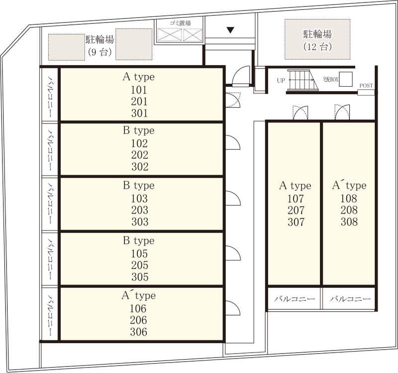 リブリ・プモリ 鵠沼 その他12