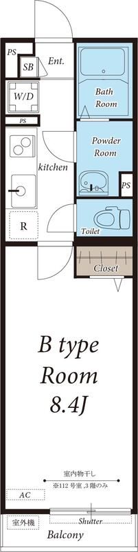 リブリ・コーワハイム 210号室 間取り