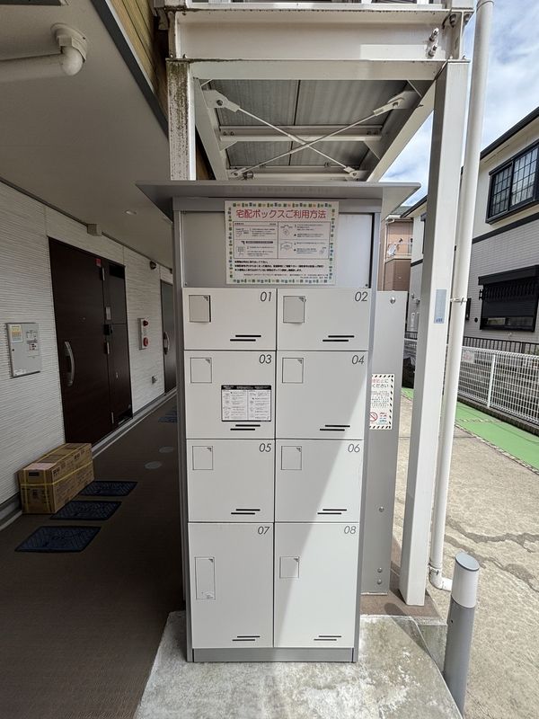 リブリ・コーワハイム その他7