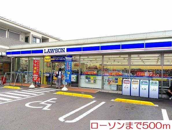 ビバーチェ その他外観5