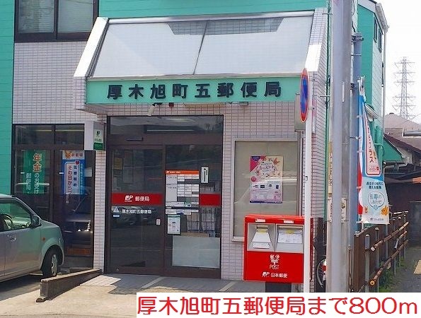 ビバーチェ その他外観6