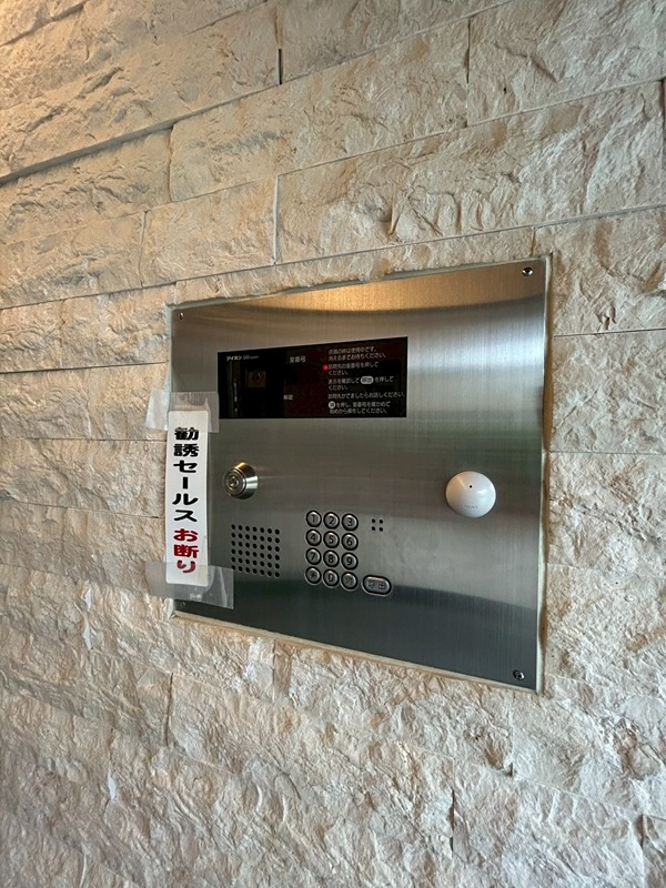 ヴィルドミール その他外観4