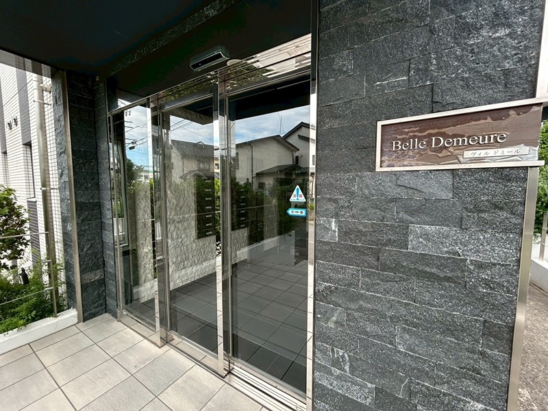 ヴィルドミール その他外観5