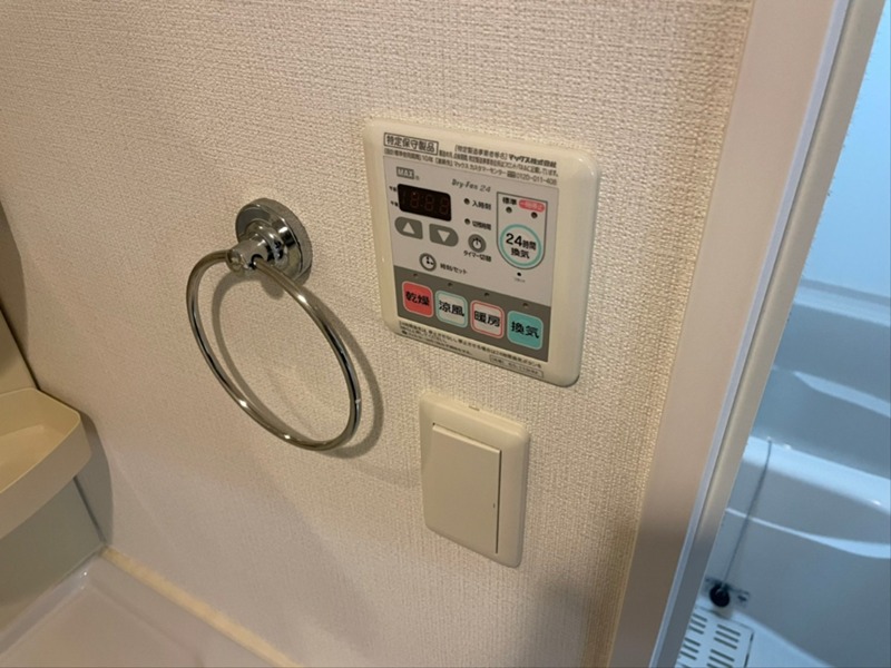 ヴェールシャルマン戸塚Ⅱ その他6