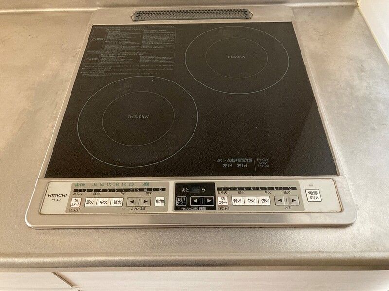 ヴェールシャルマン戸塚Ⅱ キッチン