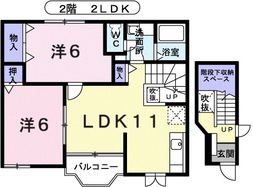 ハッピーヒル 201号室 間取り