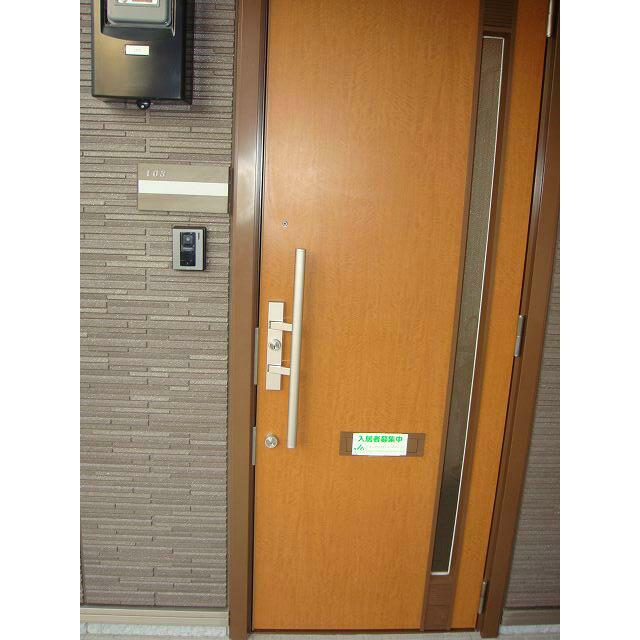 ディアコート その他7