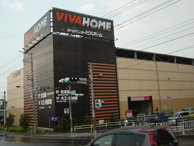 ヴァンベール その他外観3