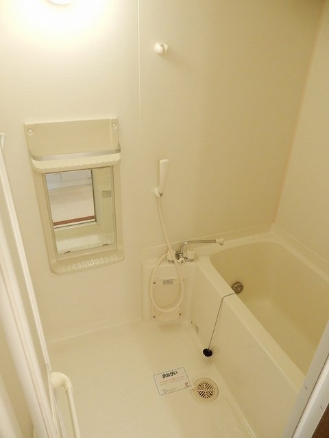 アンソレイエ　アオキ 風呂画像