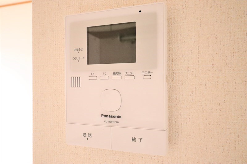 COMFORT YAMAHISA B その他4