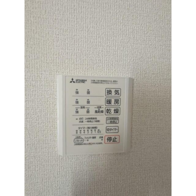 フィレール・ボヌール その他10