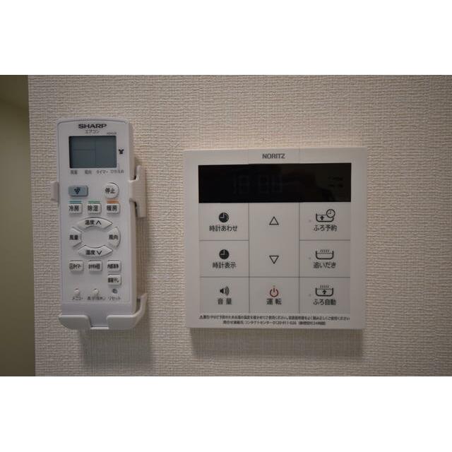 Ｇ・Ａヒルズ弥生台 その他5