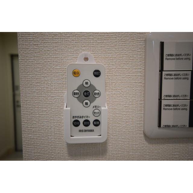 Ｇ・Ａヒルズ弥生台 その他6