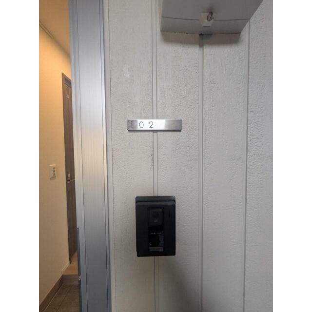 フィレール・ボヌール その他12