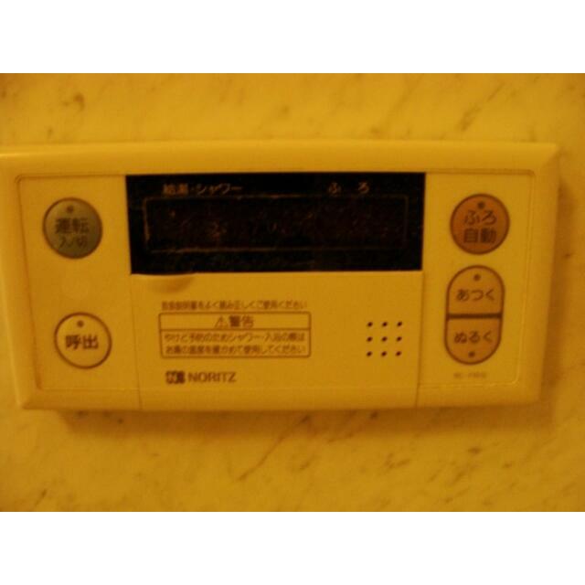 セブン　フィールド その他4