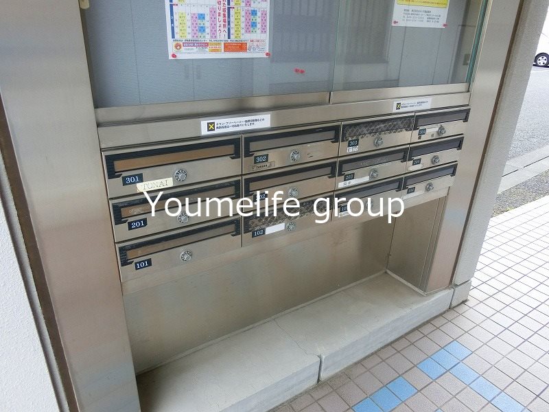 プチフォーレ高森 Ⅱ その他外観5