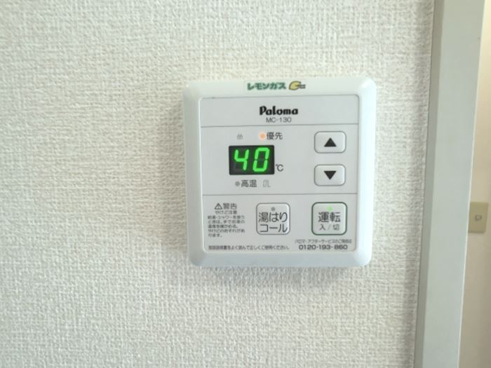 エーデルハイム　Ⅰ その他5