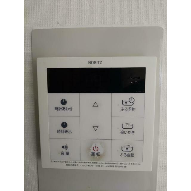 薫ガーデンハイム その他4