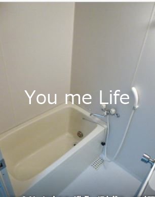 薫ガーデンハイム 風呂画像