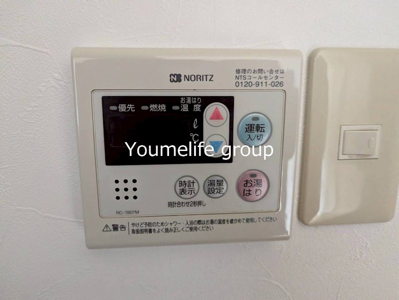 サンタプレイス その他10