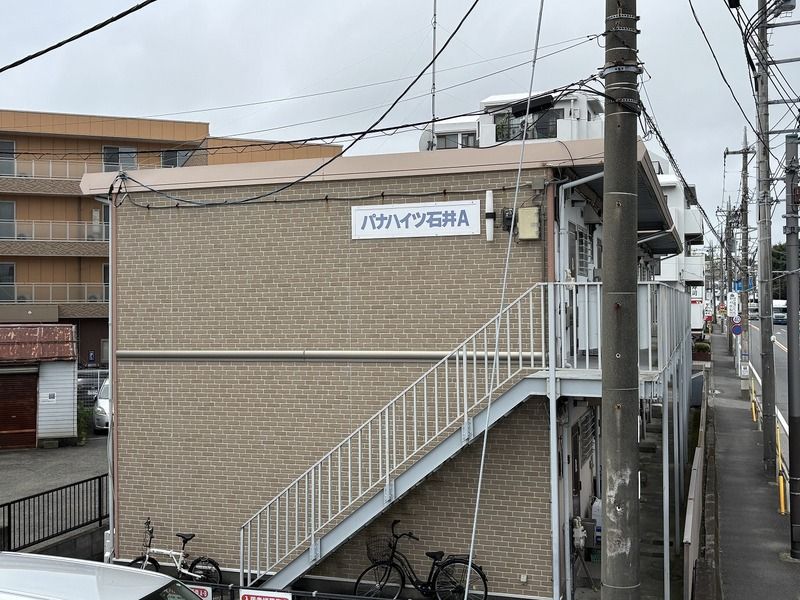 パナハイツ石井A その他外観2
